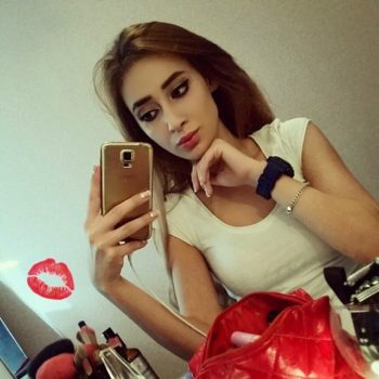 Profil de Augustine, 30 ans, Rencontre à Filsdorf